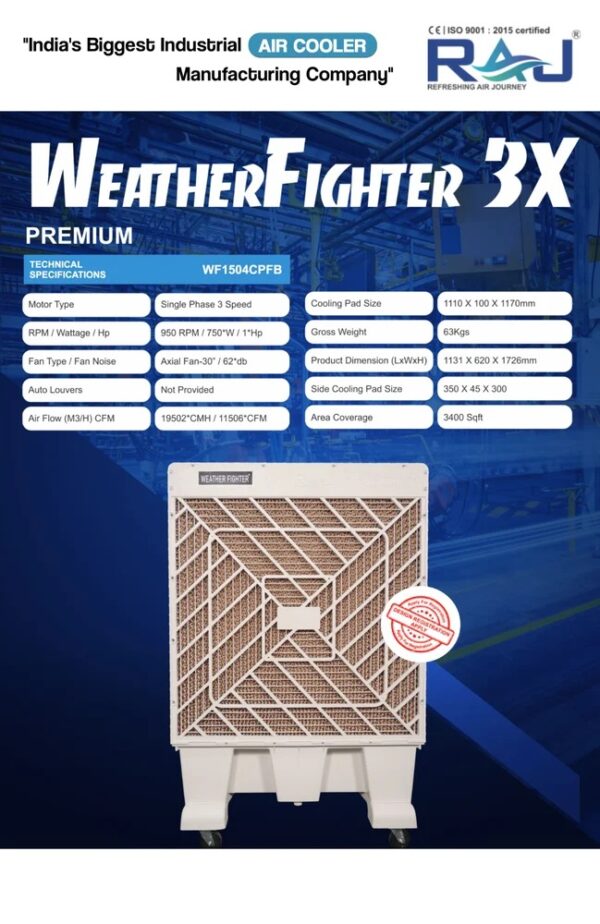 Raj Weather Fighter 3x Cooler - Image 6