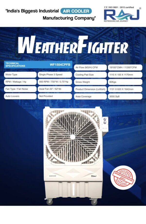 Raj Weather Fighter 3x Cooler - Image 3